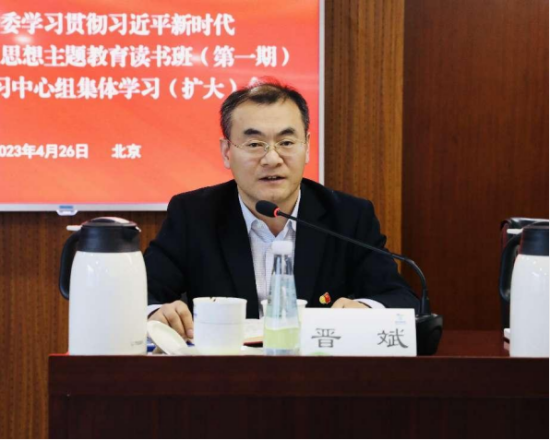 1684226050846031760.png 9.png