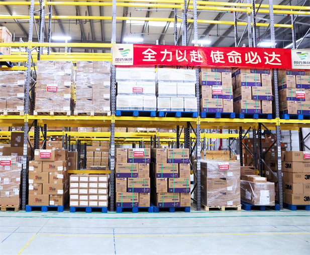 1688979405719078517.png 中央儲備.png