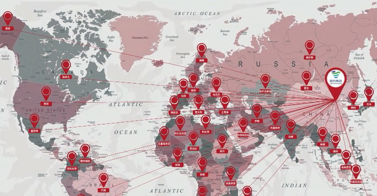 1689839564138033152.jpg 國際經(jīng)營1.jpg