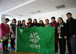 【全國文明單位】中國醫療器械有限公司