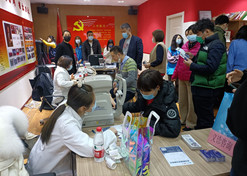 【北京市文明單位】國藥集團藥業股份有限公司