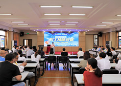 【上海市文明單位】上海浦東新區醫藥藥材有限公司