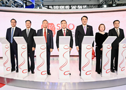 2023年11月28日，國藥集團和GE醫療在首屆中國國際供應鏈促進博覽會上聯合啟動國藥影像品牌發布儀式