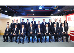 2024年2月27日，國藥集團與南光集團舉行會談。